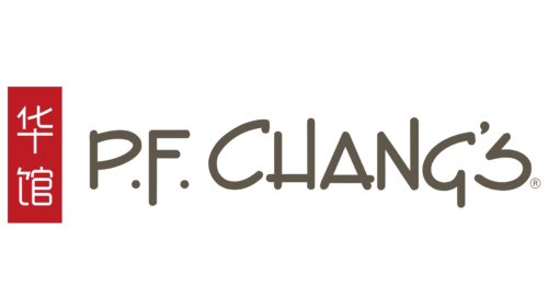 P.F. Changs Emblem